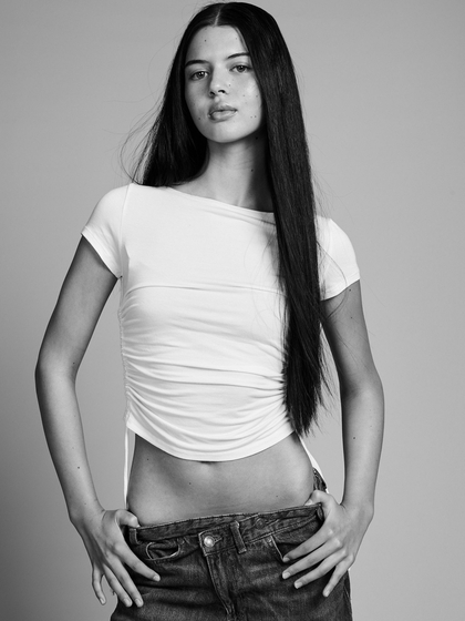AMINA