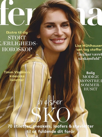 ANTONIJA TOPIC